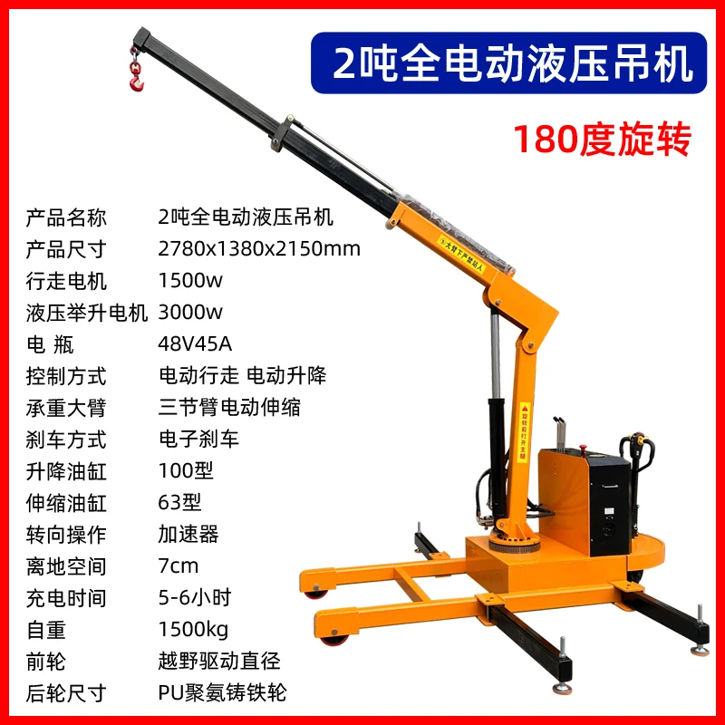 Elevador Hidráulico de Motor y - Engine Hoist Crane reseña y precio