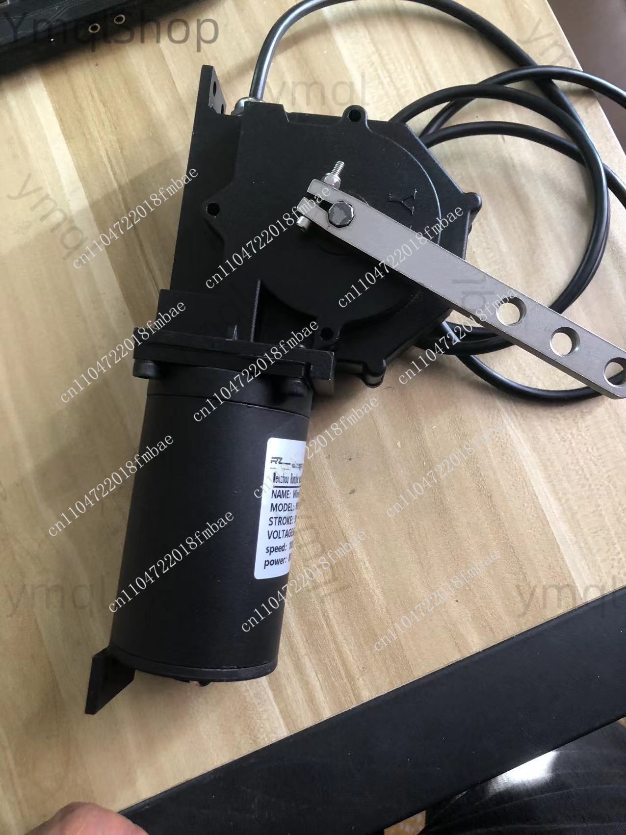 Actuador Proporcional para Mot - Engine Hoist Crane reseña y precio